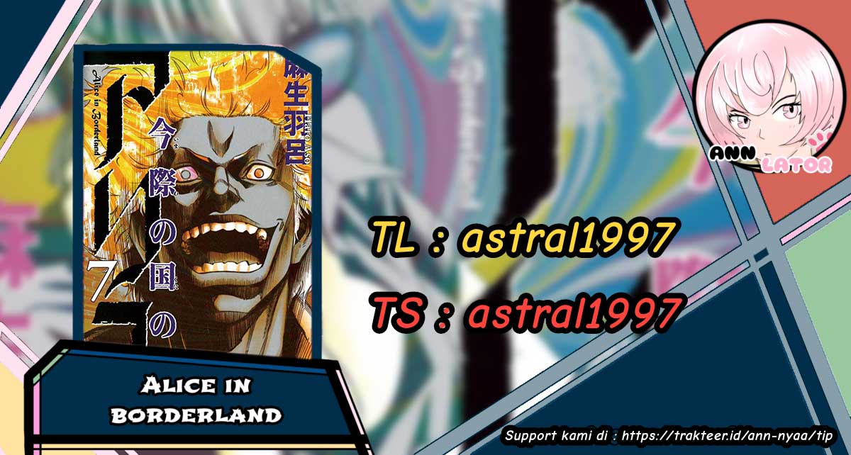 Imawa no Kuni no Alice Chapter 28 Bahasa Indonesia