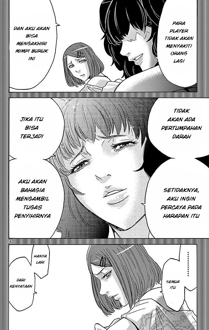 Imawa no Kuni no Alice Chapter 28 Bahasa Indonesia