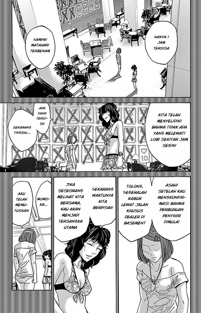 Imawa no Kuni no Alice Chapter 28 Bahasa Indonesia