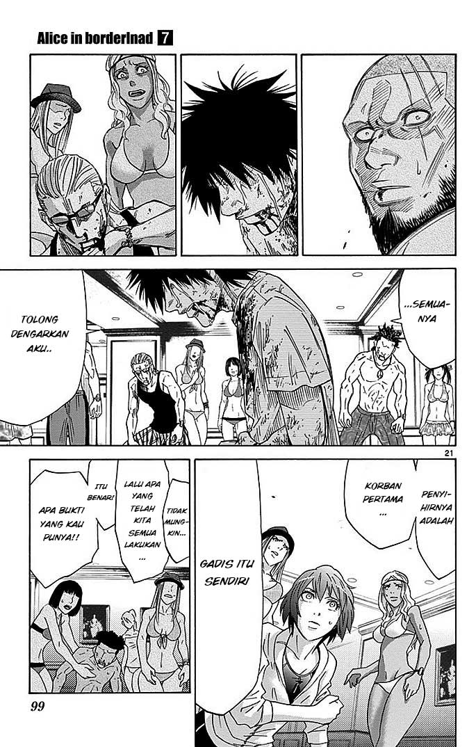 Imawa no Kuni no Alice Chapter 28 Bahasa Indonesia