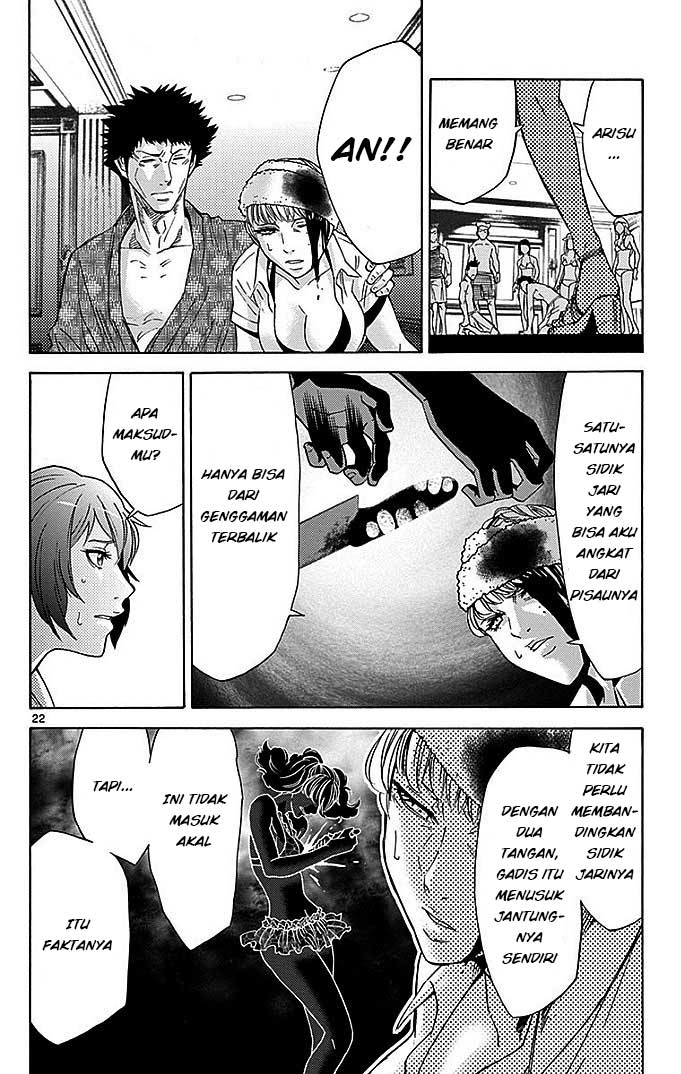 Imawa no Kuni no Alice Chapter 28 Bahasa Indonesia