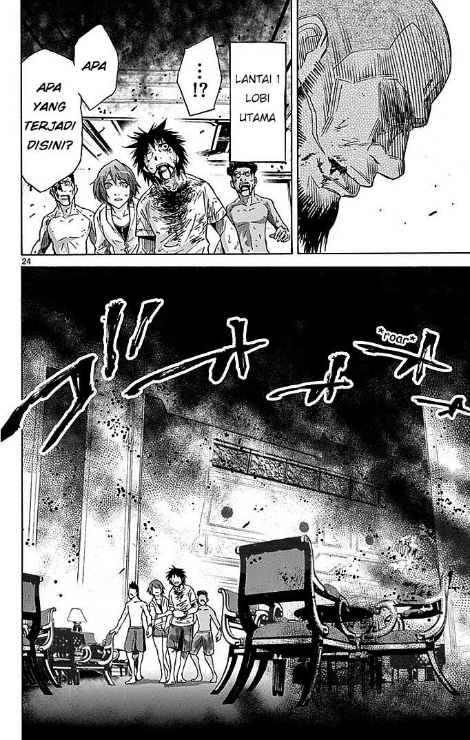 Imawa no Kuni no Alice Chapter 28 Bahasa Indonesia