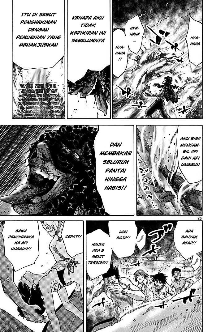 Imawa no Kuni no Alice Chapter 28 Bahasa Indonesia