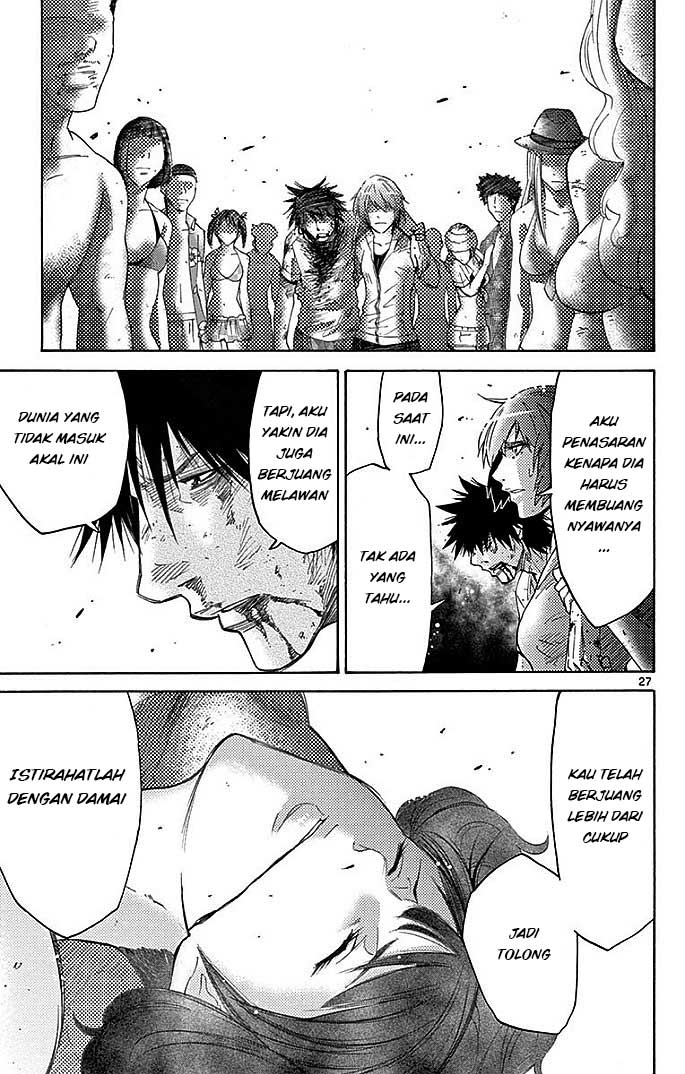 Imawa no Kuni no Alice Chapter 28 Bahasa Indonesia