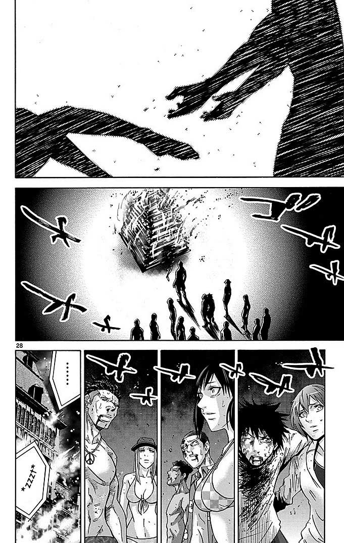 Imawa no Kuni no Alice Chapter 28 Bahasa Indonesia