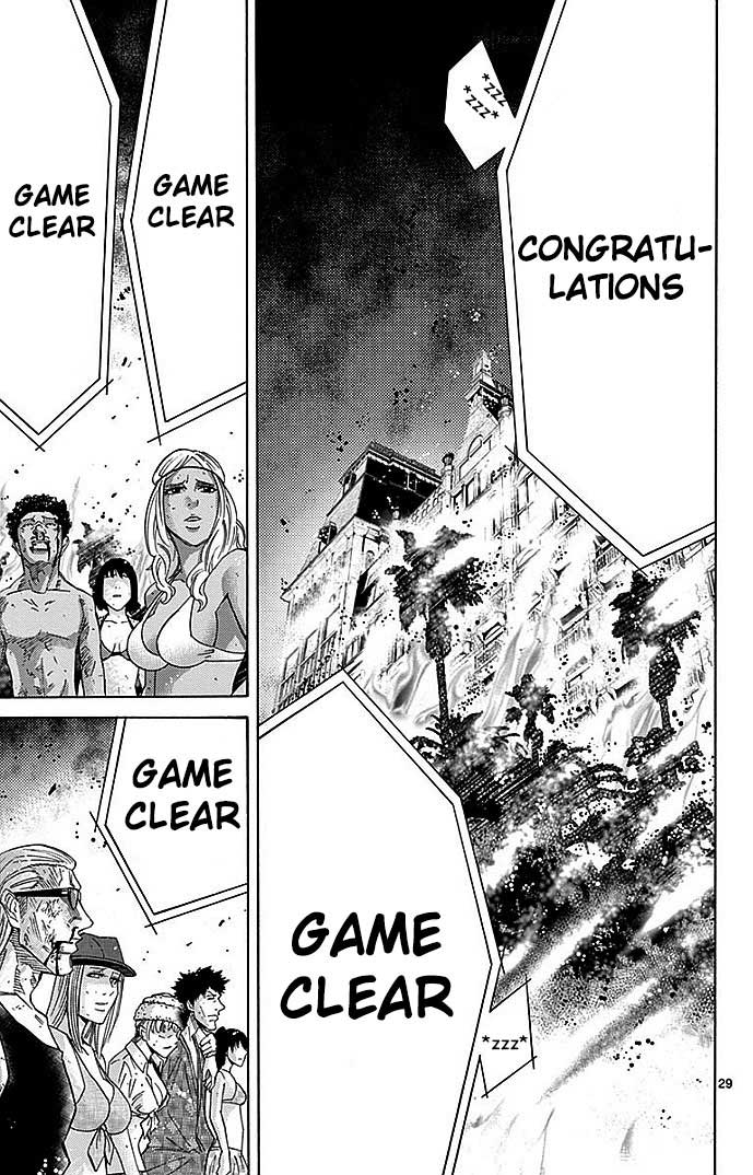 Imawa no Kuni no Alice Chapter 28 Bahasa Indonesia