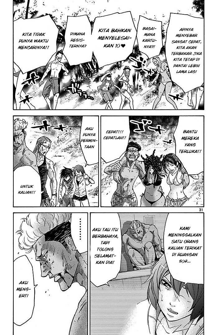 Imawa no Kuni no Alice Chapter 28 Bahasa Indonesia