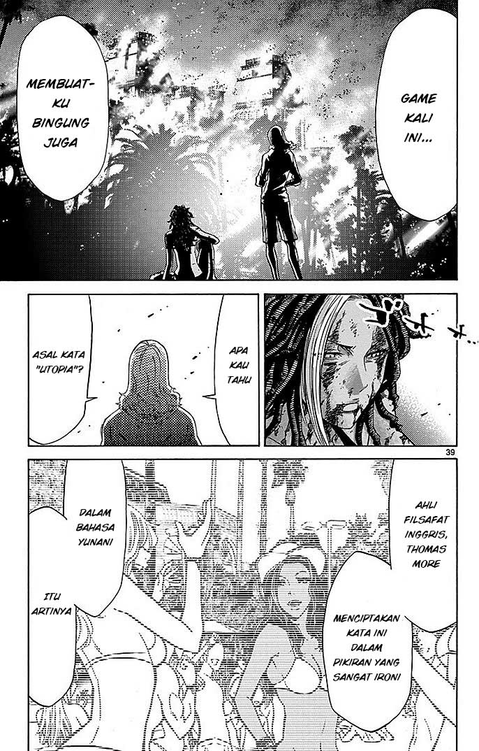 Imawa no Kuni no Alice Chapter 28 Bahasa Indonesia