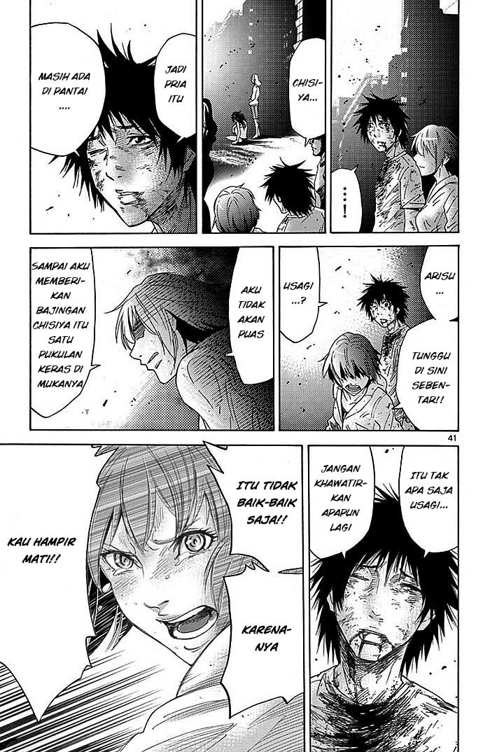 Imawa no Kuni no Alice Chapter 28 Bahasa Indonesia