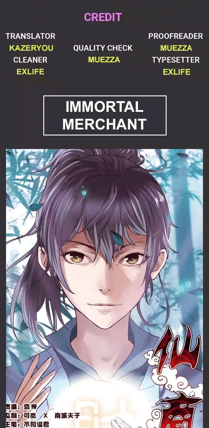 Immortal Merchant chapter 10