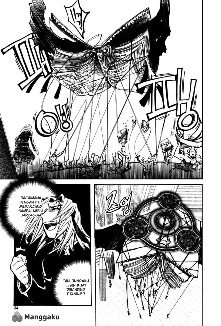 Immortal Regis chapter 8