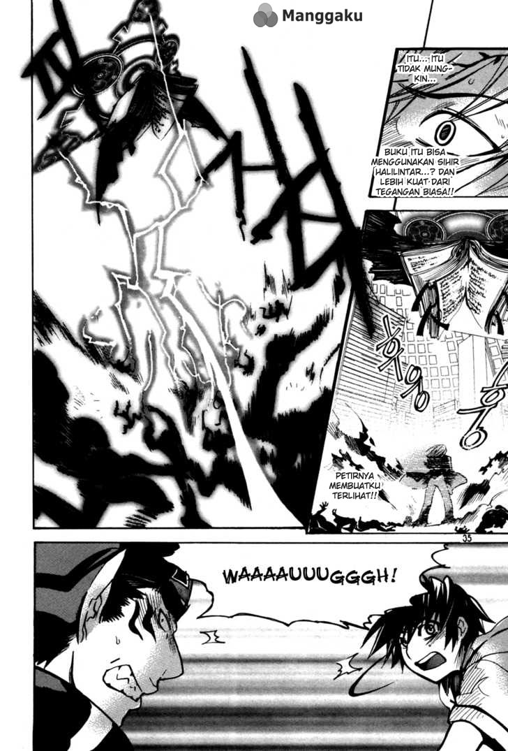Immortal Regis chapter 8