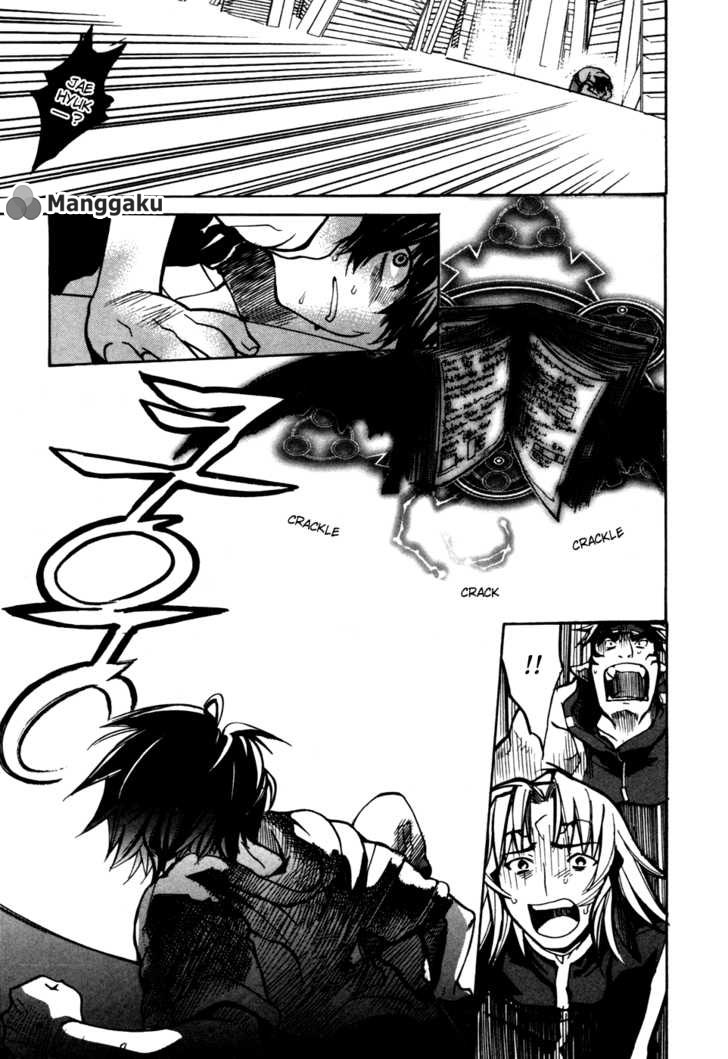 Immortal Regis chapter 8