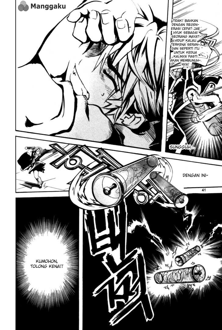 Immortal Regis chapter 8