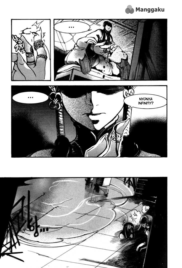 Immortal Regis chapter 8