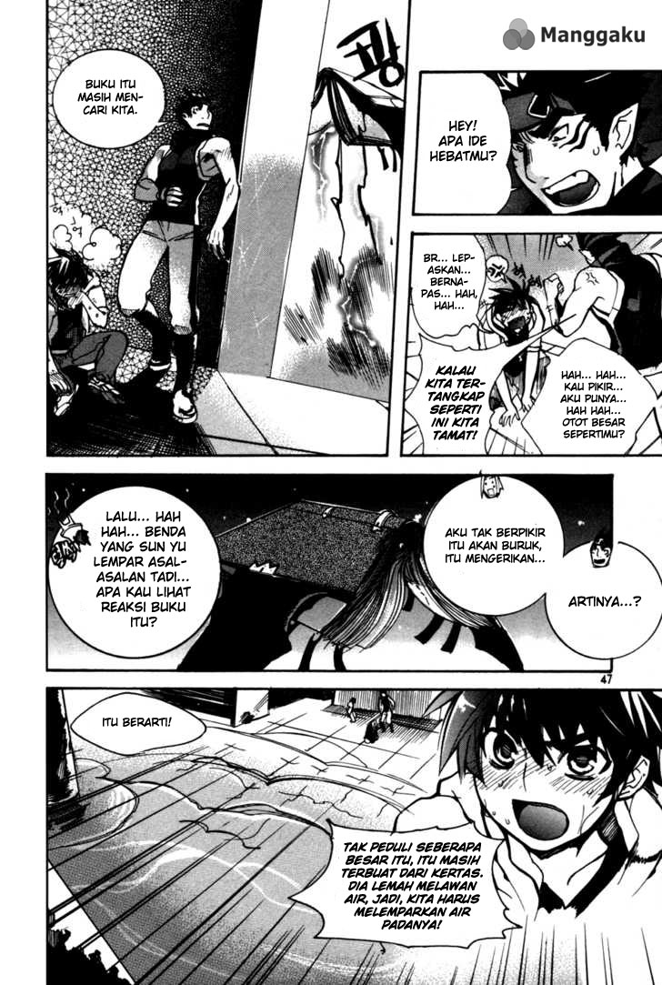 Immortal Regis chapter 8