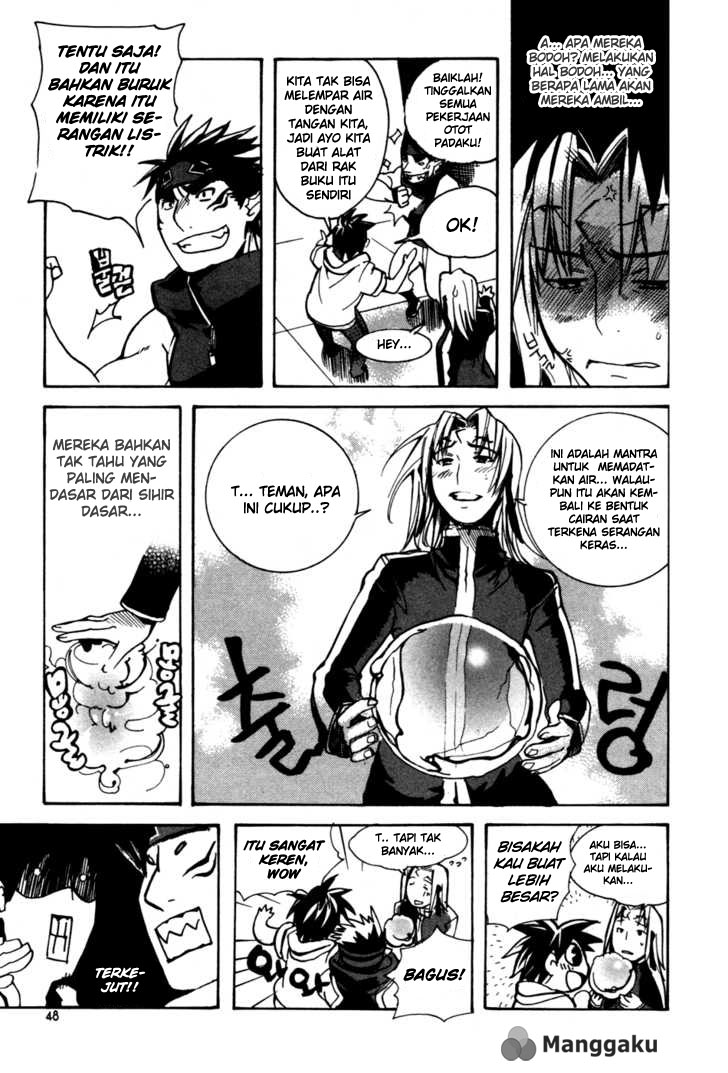 Immortal Regis chapter 8
