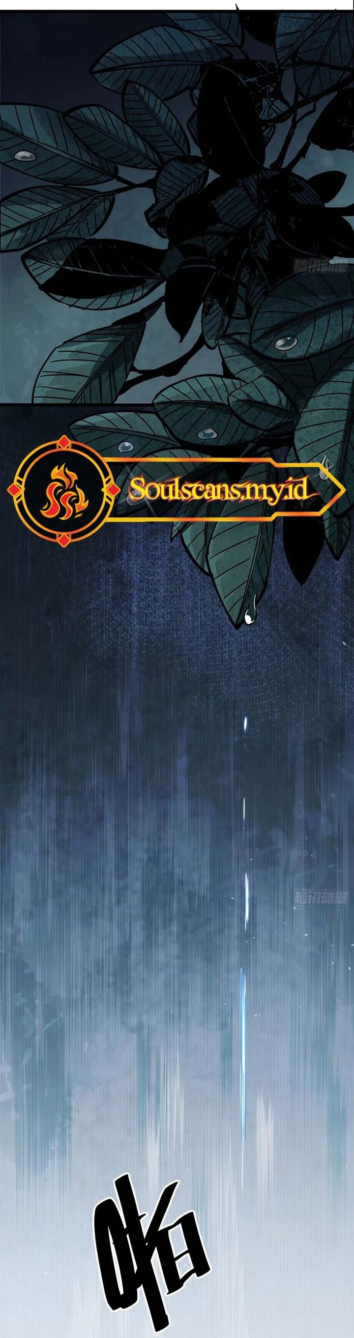 Immortal Fairy, Please Listen to My Explanation chapter 2