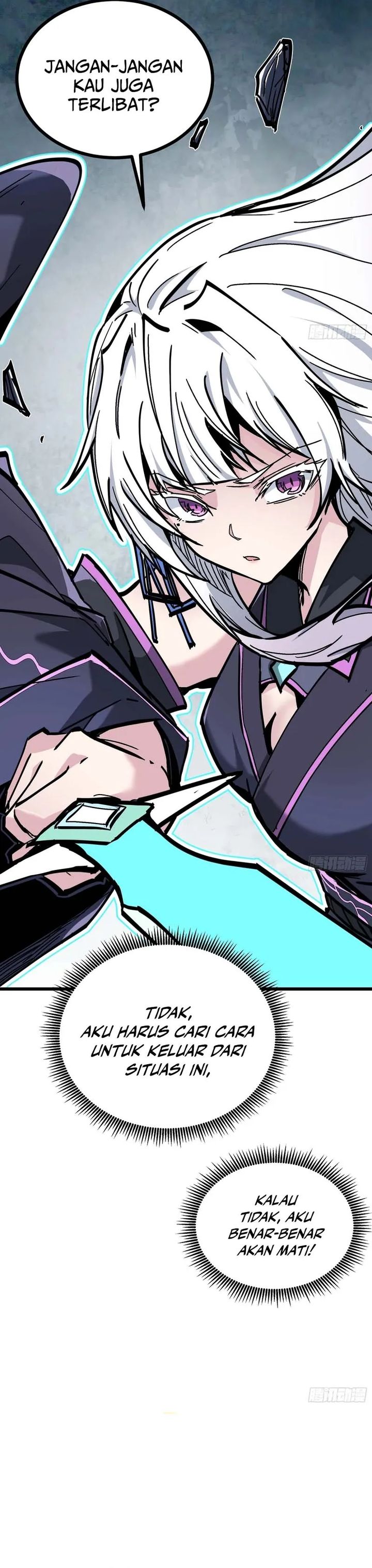 Immortal Fairy, Please Listen to My Explanation chapter 2