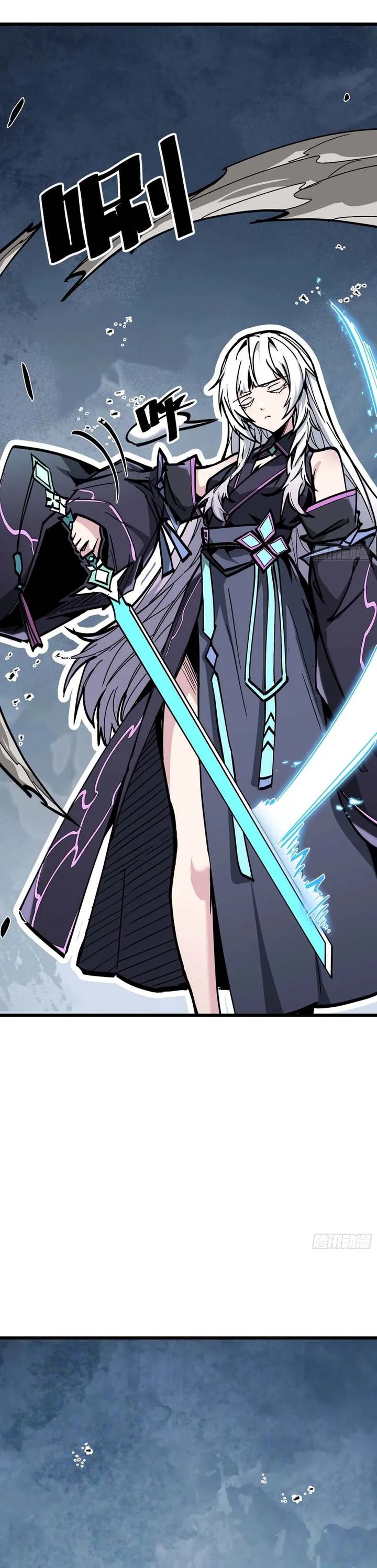 Immortal Fairy, Please Listen to My Explanation chapter 2