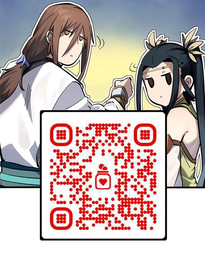 Immortal Fairy, Please Listen to My Explanation chapter 2