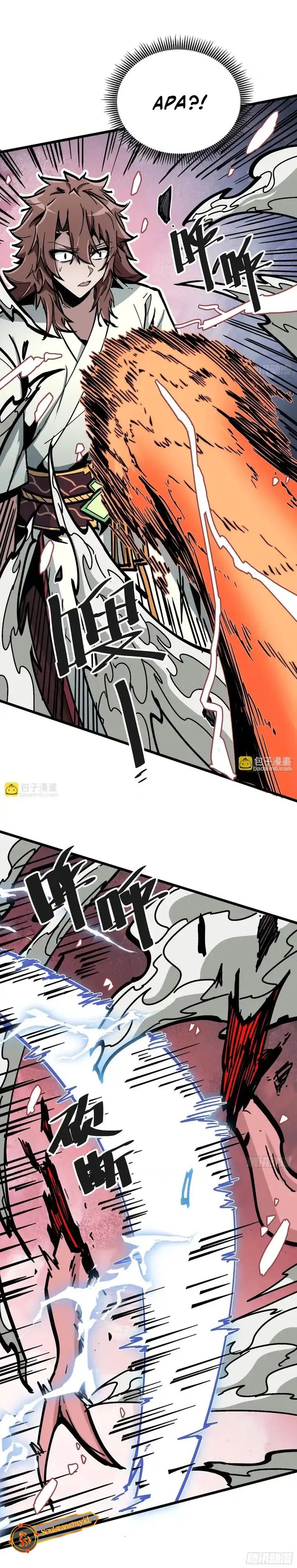 Immortal Fairy, Please Listen to My Explanation chapter 3