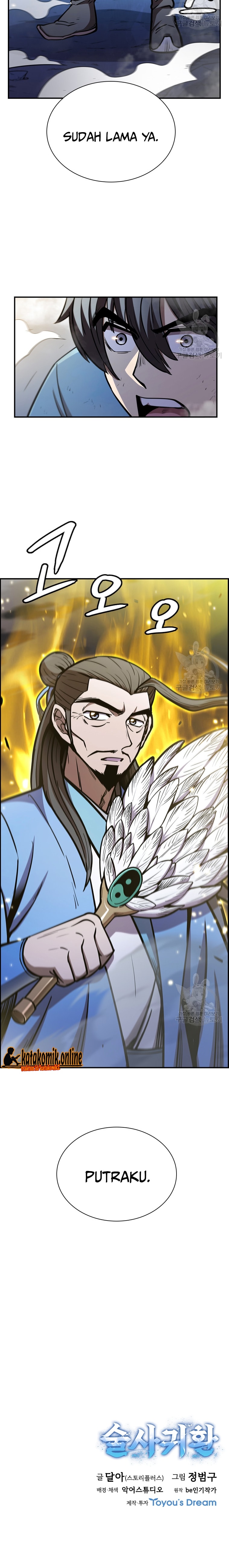 Immortal Return Chapter 24 Bahasa Indonesia