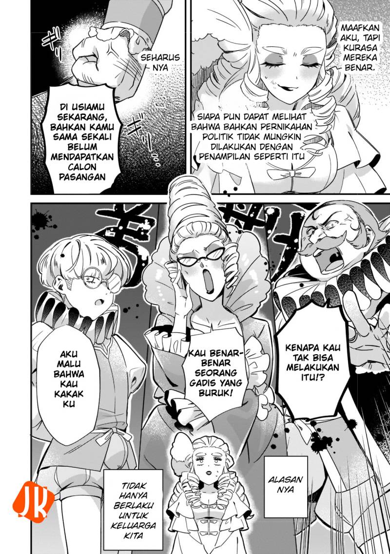 Imokusa Reijou desu ga Akuyaku Reisoku wo Tasuketara Kiniiraremashita chapter 1