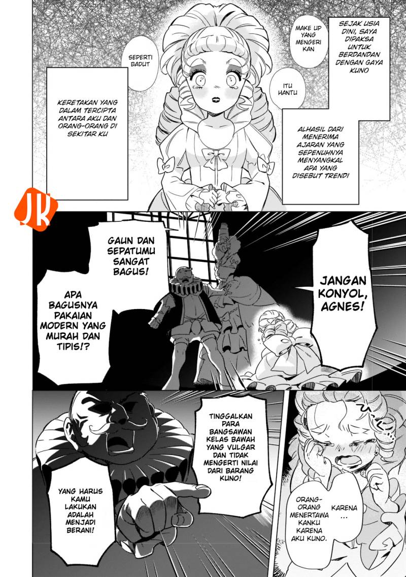 Imokusa Reijou desu ga Akuyaku Reisoku wo Tasuketara Kiniiraremashita chapter 1