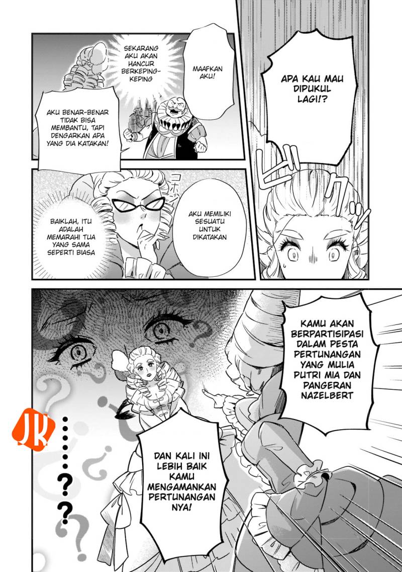 Imokusa Reijou desu ga Akuyaku Reisoku wo Tasuketara Kiniiraremashita chapter 1
