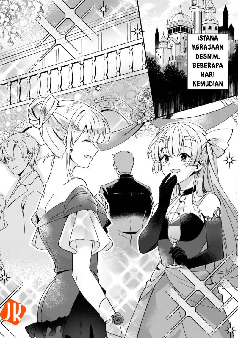 Imokusa Reijou desu ga Akuyaku Reisoku wo Tasuketara Kiniiraremashita chapter 1