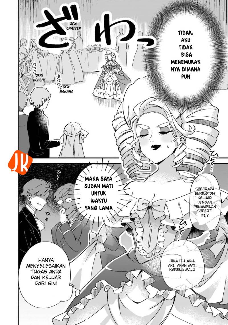 Imokusa Reijou desu ga Akuyaku Reisoku wo Tasuketara Kiniiraremashita chapter 1