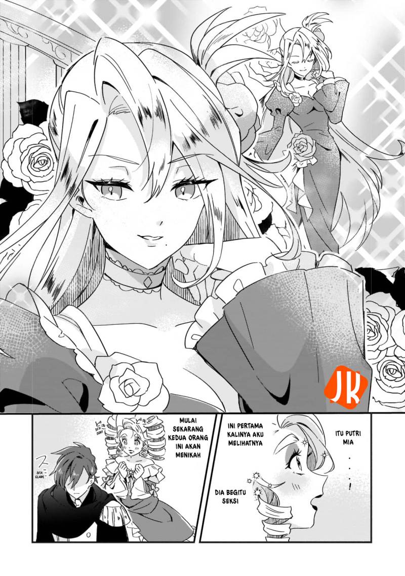 Imokusa Reijou desu ga Akuyaku Reisoku wo Tasuketara Kiniiraremashita chapter 1