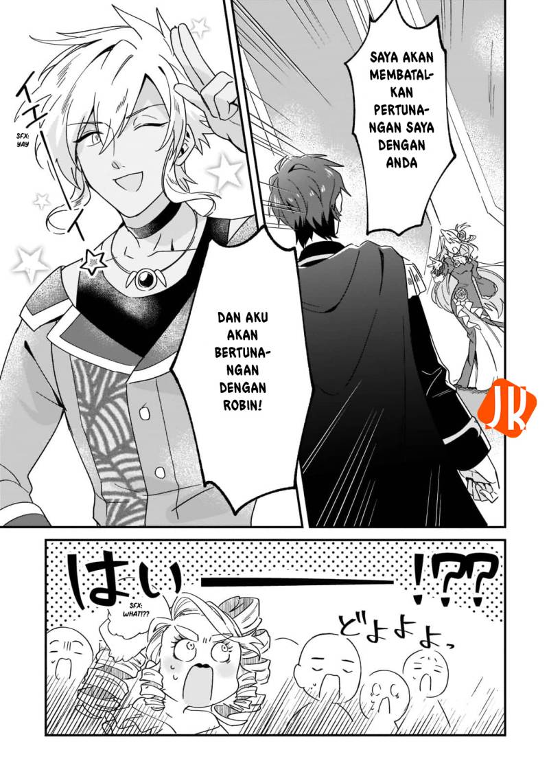 Imokusa Reijou desu ga Akuyaku Reisoku wo Tasuketara Kiniiraremashita chapter 1