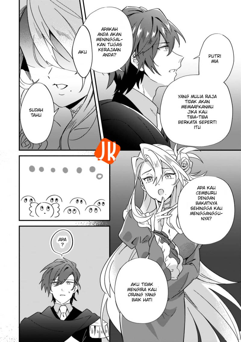 Imokusa Reijou desu ga Akuyaku Reisoku wo Tasuketara Kiniiraremashita chapter 1