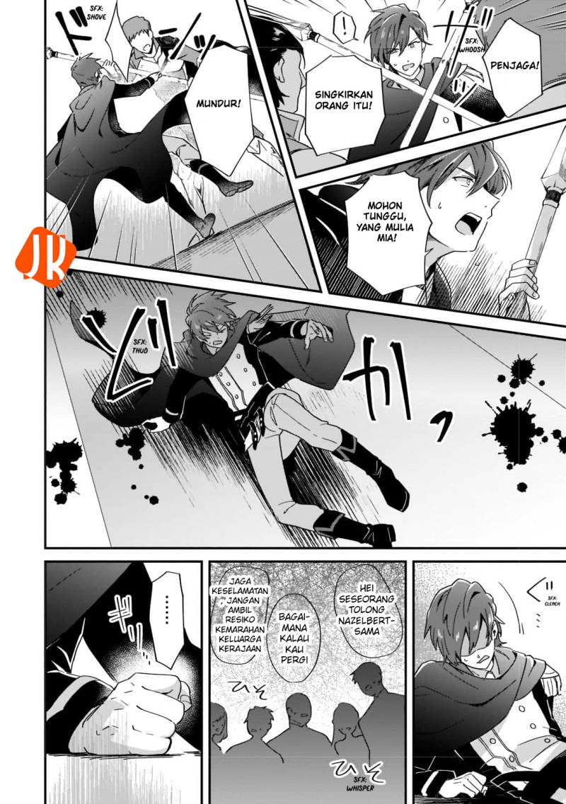 Imokusa Reijou desu ga Akuyaku Reisoku wo Tasuketara Kiniiraremashita chapter 1