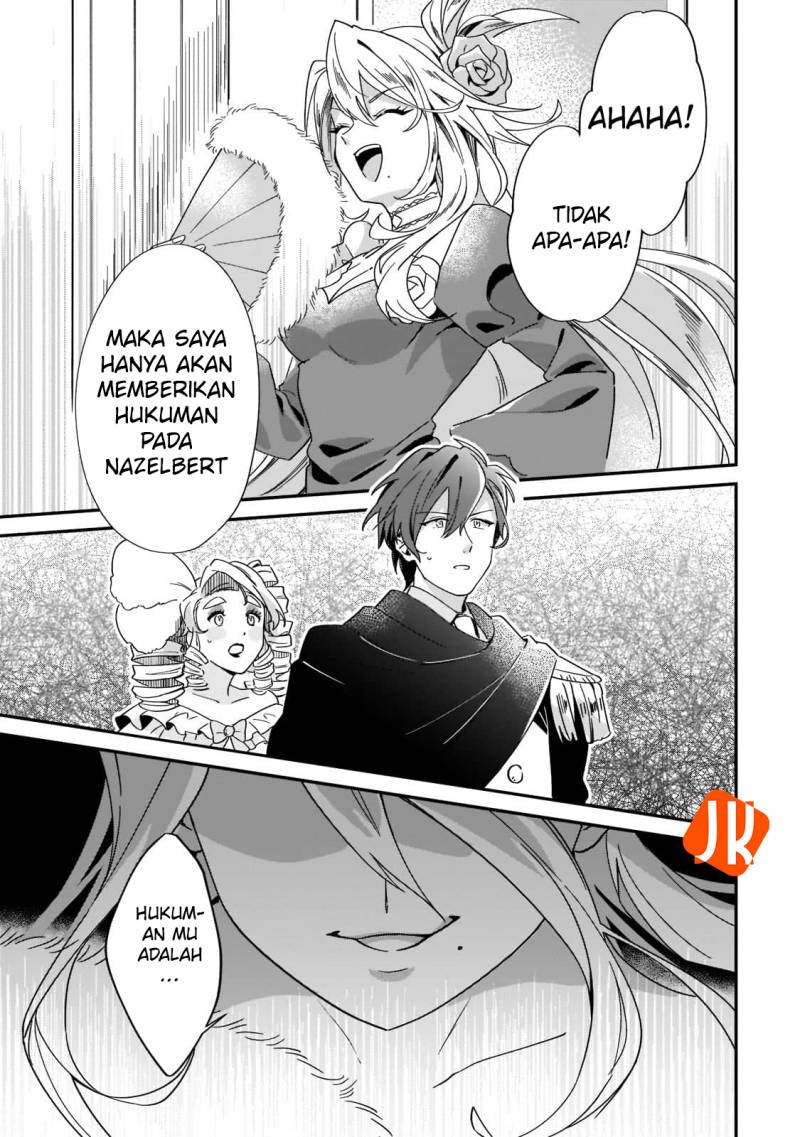 Imokusa Reijou desu ga Akuyaku Reisoku wo Tasuketara Kiniiraremashita chapter 1