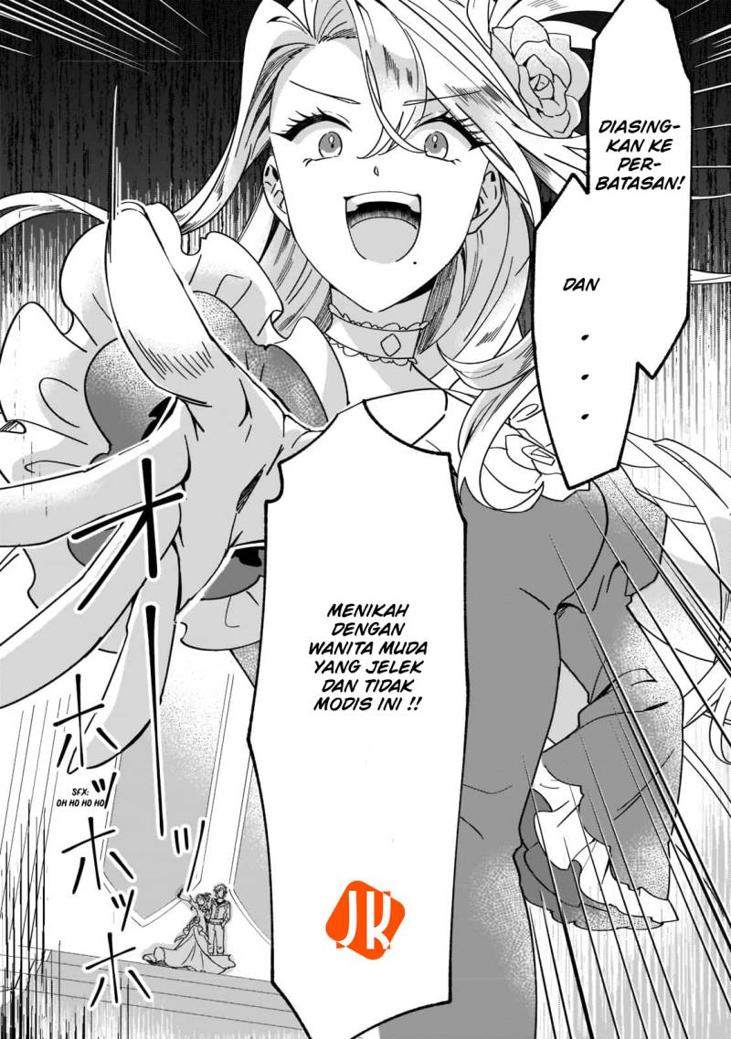 Imokusa Reijou desu ga Akuyaku Reisoku wo Tasuketara Kiniiraremashita chapter 1