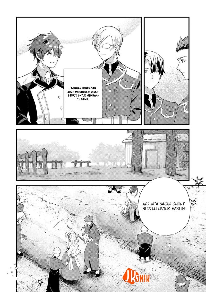 Imokusa Reijou desu ga Akuyaku Reisoku wo Tasuketara Kiniiraremashita chapter 9