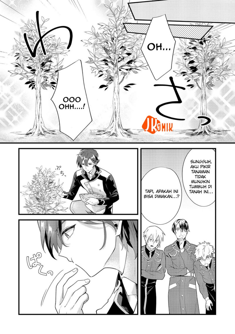 Imokusa Reijou desu ga Akuyaku Reisoku wo Tasuketara Kiniiraremashita chapter 9