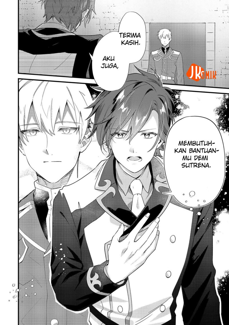 Imokusa Reijou desu ga Akuyaku Reisoku wo Tasuketara Kiniiraremashita chapter 9