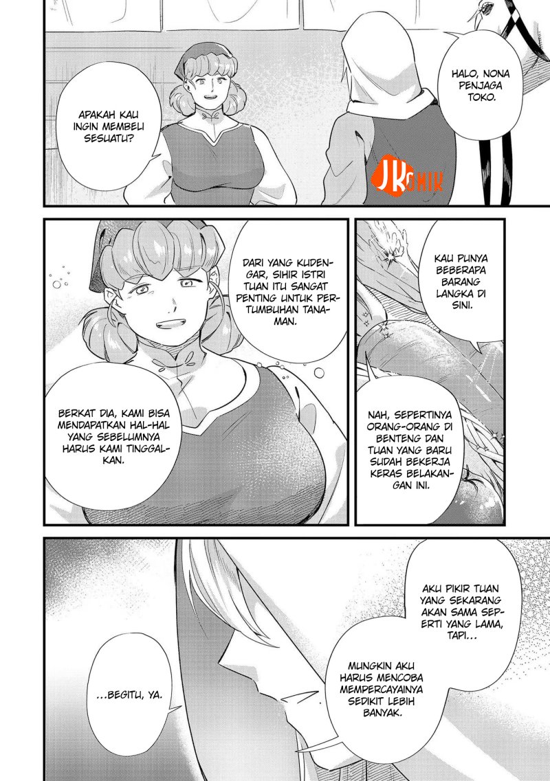 Imokusa Reijou desu ga Akuyaku Reisoku wo Tasuketara Kiniiraremashita chapter 9