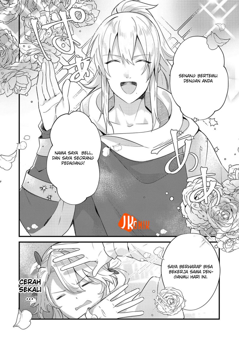 Imokusa Reijou desu ga Akuyaku Reisoku wo Tasuketara Kiniiraremashita chapter 9