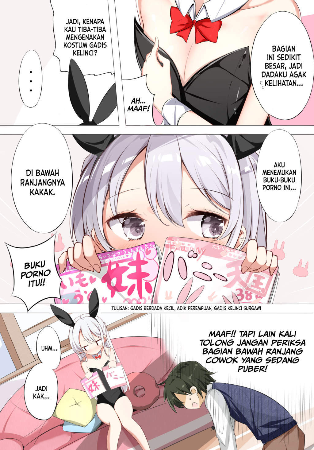 Imouto ga Ichi Nichi Ikka Shika Me wo Awasete Kurenai chapter 1