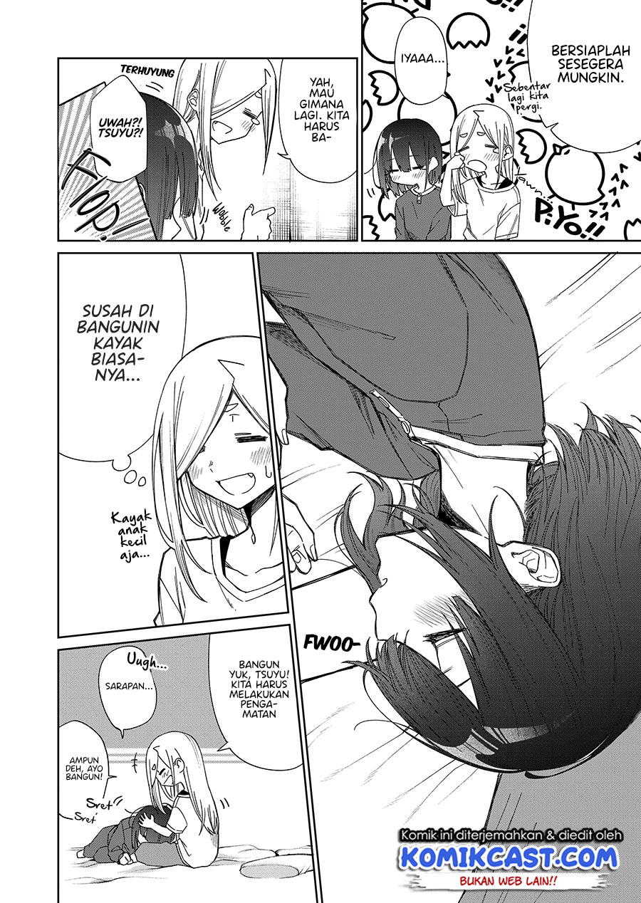 Imouto no Tomodachi ga Nani Kangaeteru no ka Wakaranai (Serialization) chapter 21