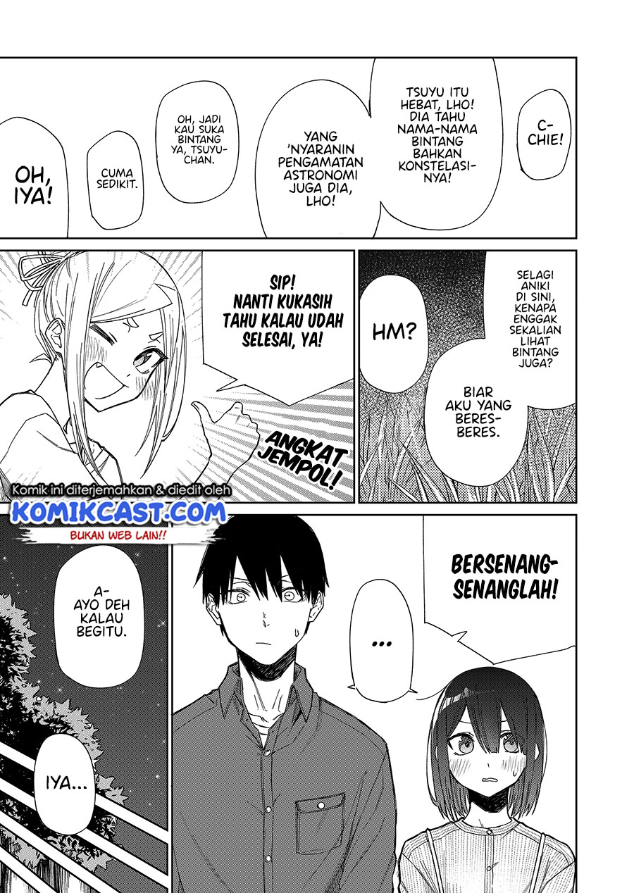 Imouto no Tomodachi ga Nani Kangaeteru no ka Wakaranai (Serialization) chapter 21