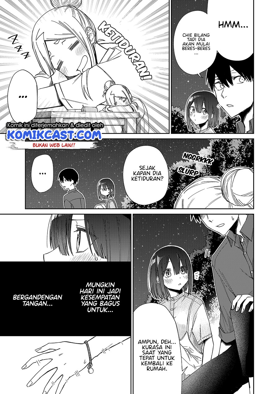 Imouto no Tomodachi ga Nani Kangaeteru no ka Wakaranai (Serialization) chapter 21