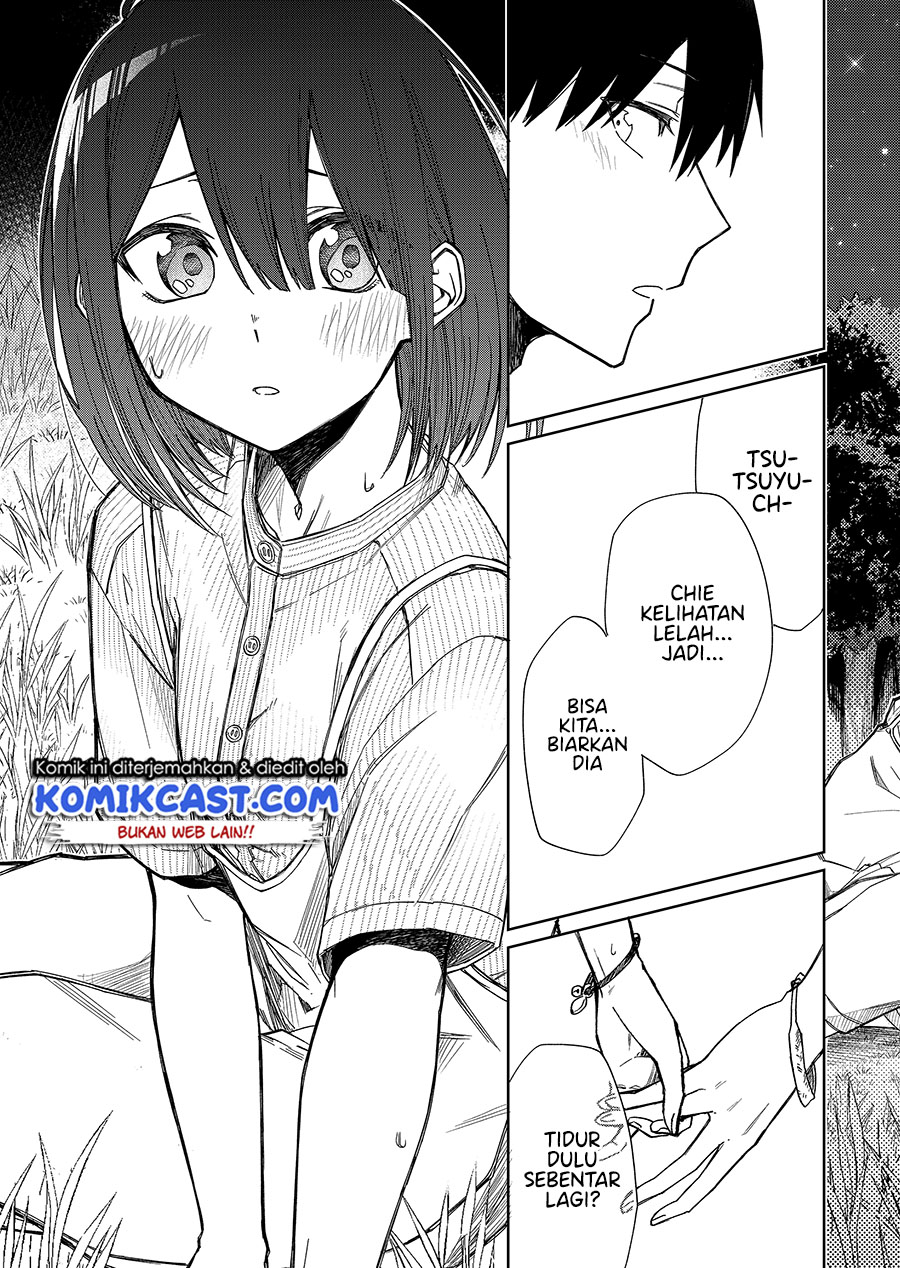 Imouto no Tomodachi ga Nani Kangaeteru no ka Wakaranai (Serialization) chapter 21