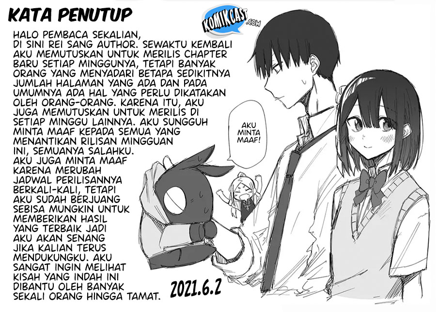Imouto no Tomodachi ga Nani Kangaeteru no ka Wakaranai (Serialization) chapter 21