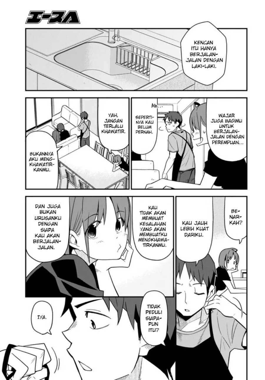 Imouto ni Kiiteminai to Chapter 12 Bahasa Indonesia